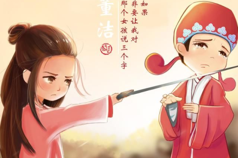 梦见手机坏了，意味着什么？
