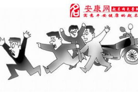 梦境解析，逃亡与分散——梦见被警察追捕的深层含义