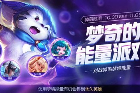 梦境解析，一嘴牙齿脱落的深层寓意