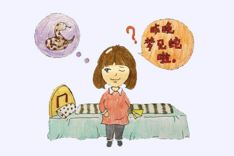 孕妇梦中遇险情，邻居援手化危机，解读梦境背后的深层含义