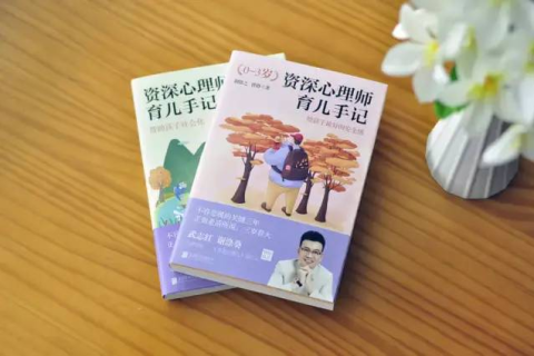 小孩做梦梦见自己掉牙，梦境背后的深层含义与心理解析