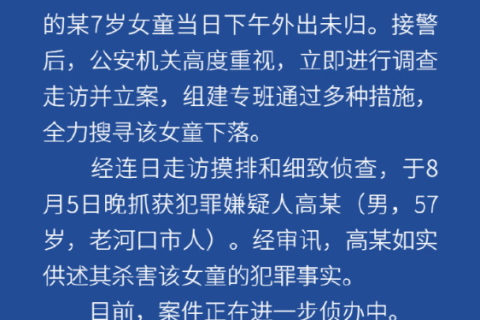 梦境交织，解析梦到死人家属同我家讲话的深层含义与心理启示