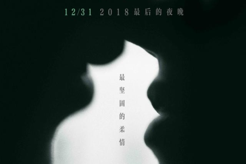十年未见，梦中重逢，解析父亲回归的梦境