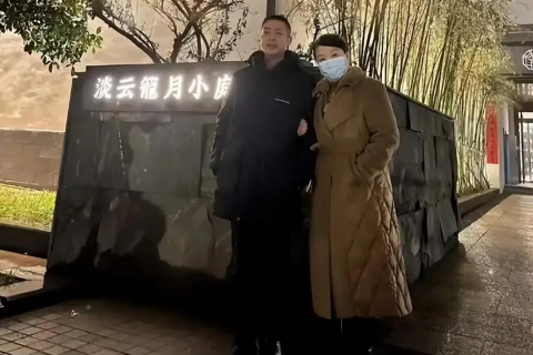 梦见鬼缠身逃不开，深度解析梦境背后的心理寓意与应对策略