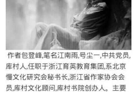 梦境中的重逢，解析这几年断断续续梦到同一个人的深层含义