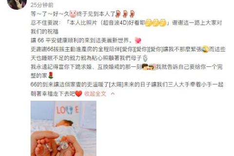 孕期梦境的奥秘，怀孕7个月妻子梦中分娩之痛，寓意何在？