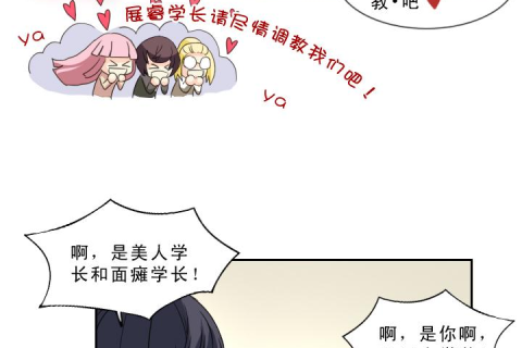 梦境中的奇迹，我梦见老公怀抱我们的孩子