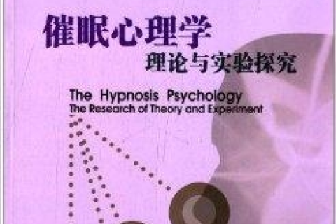 解梦梦见月经血，探索梦境背后的深层含义与心理启示