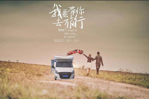 梦回往昔，带逝去奶奶旅行的愿望与现实的交织