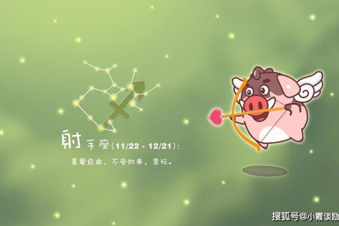 梦见向暗恋的人表白成功，内心深处的渴望与自我认知的觉醒