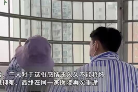 重逢旧梦，解析梦里梦见分手一年的女朋友