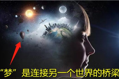 梦境的双面镜，探索梦见喜欢的人与好友相恋的深层含义