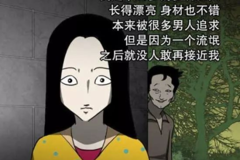 探寻梦境奥秘，为何晚上老是梦见与逝去的人在一起？