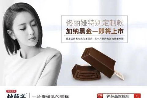 揭秘梦境奥秘，为何会梦到有人叫你的名字？