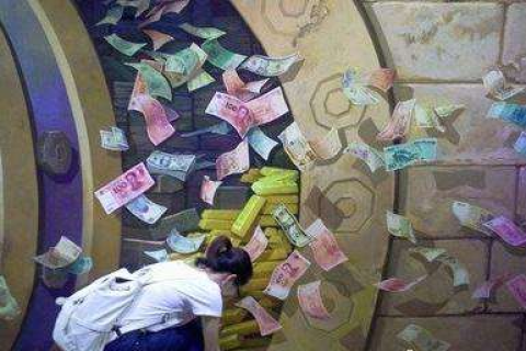 梦境拾金，解析梦到捡钱的神秘预兆与心理暗示