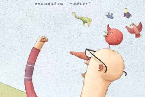 梦见硬生生被拔掉一口牙，梦境背后的深层解析与心理启示