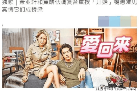 梦境交织，为何反复梦见与前男友复合又见他另结新欢