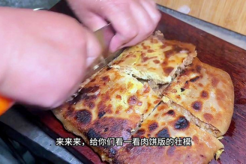 梦见煎鸡蛋给别人吃，寓意、解析与心灵启示