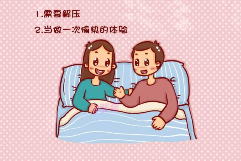 解读梦境中的孕妇象征，探索梦境背后的深层含义