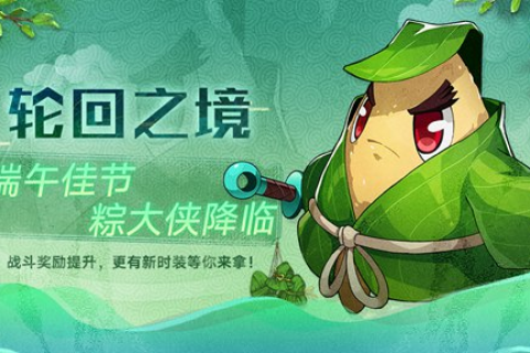 梦境中的奇迹，一只手的孩子生死轮回的启示