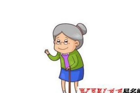 梦见已故的外婆，一场跨越时空的情感对话