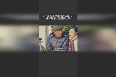 梦境中的抉择，为何在梦中拒绝亲人劝酒并逃离？