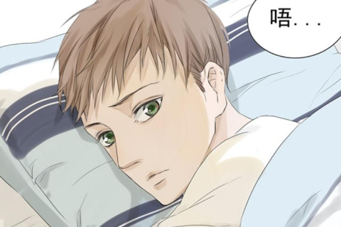 为什么老实梦见曾经暗恋过的男生，我们都十几年没见面了？这是怎么一回事？