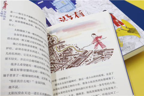 昨晚梦见坐飞机去了另一个城市，探索梦境中的旅行与自我成长