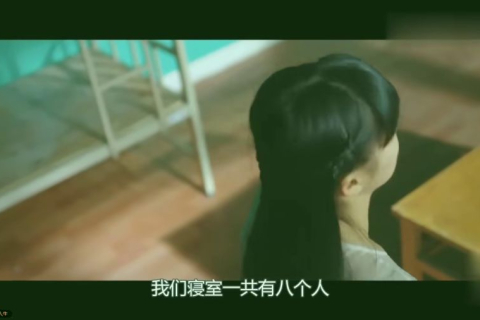 梦见多年未见的朋友去世变成鬼来找我，一场心灵深处的梦境解析