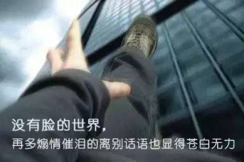 我老是梦见自己被人追，按解梦说法，这究竟是何征照？