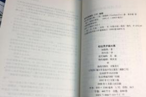 谁会解梦啊求答案谢谢，探索梦境的奥秘与深层含义