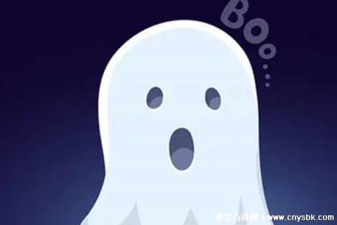 揭秘梦境中的幽灵，做梦梦到鬼有没有什么啊？