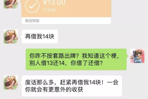 梦境的警示，男人梦见自己出轨，老婆跟随其后哭泣的深层含义