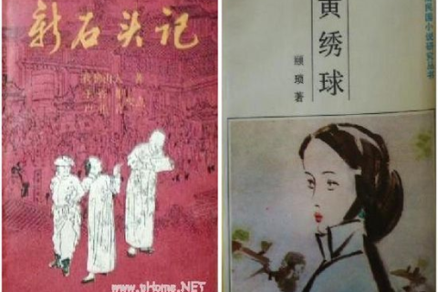 梦境交织，女人在母爱与传承间徘徊——解析梦见一手拉着已故母亲的手，一手抱着小女孩的深层含义