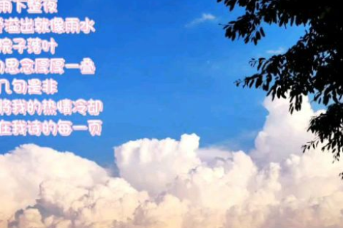 解析梦境中的旧情，为何我总梦到已分手的前女友？