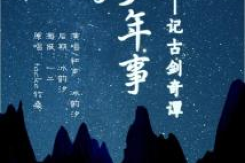 梦回往昔，香烟袅袅，解析梦见给去世父亲烧香的深层含义