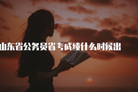 分手以后总是梦到前男友怎么办，解读梦境，寻找内心的答案