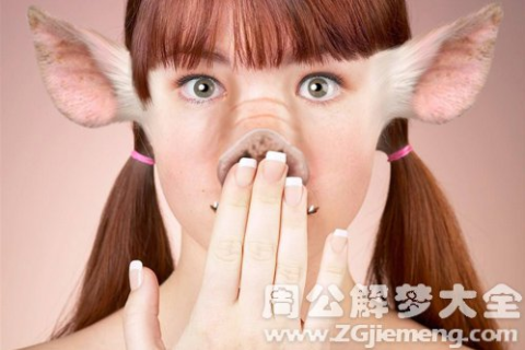 梦境的奥秘，当爱遇上外貌的幻象——解析梦见喜欢的人变丑表白之谜