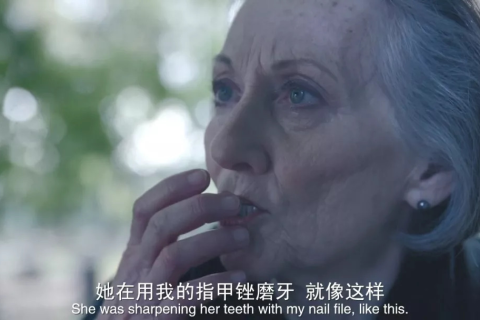 梦境解析，梦见快死的人用嘴巴咬好了给活人吃