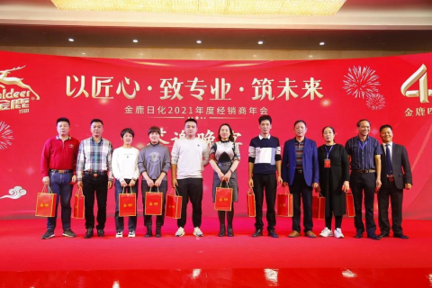 梦回往昔，弟成厂长，一场关于家族与责任的梦境探索