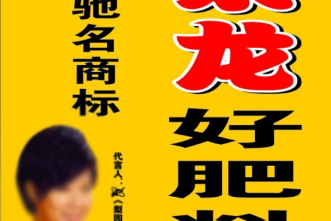 梦见自己从嘴巴吐虫子，解析梦境背后的深层含义