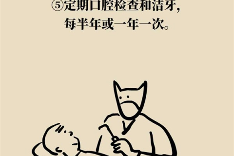 做梦梦到掉牙好不好，两颗牙一大一小的梦境解析