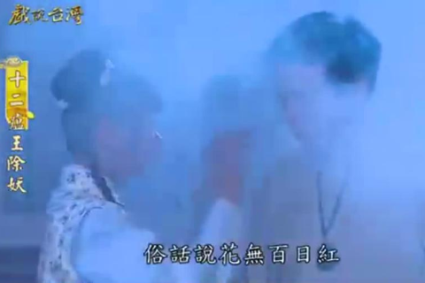 梦境与现实交织，解析梦见男朋友不要我的深层含义