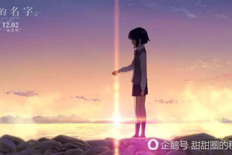 做梦梦到被一个陌生男人追着跑，探索梦境背后的深层含义