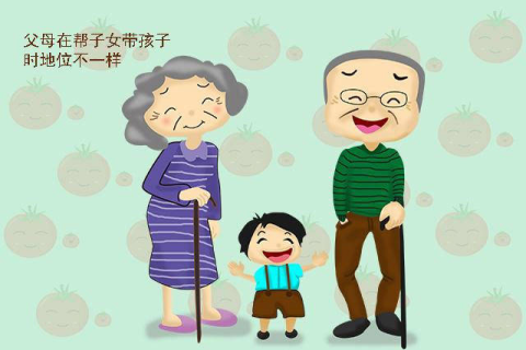 梦见过世的姥爷姥姥，心灵的慰藉与预兆的解读