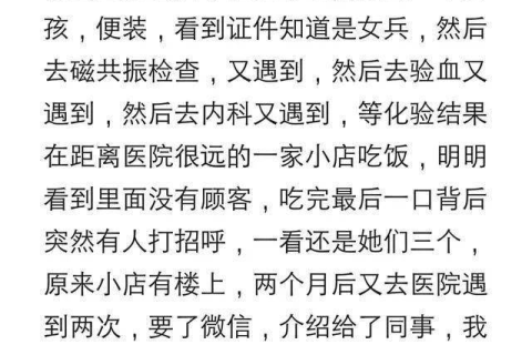 梦见已故外婆代表什么？麻烦告诉我，这梦境背后的深层含义