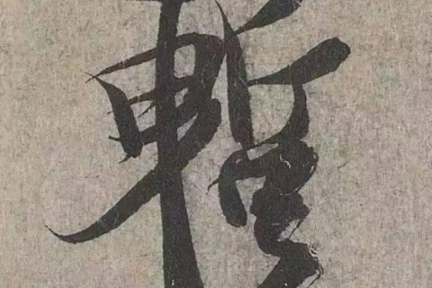 怀孕两个月，梦境中的自我探索，解读孕期梦境的深层含义