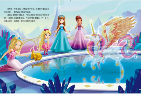 揭秘梦境奥秘，为何连续两晚梦见同一女生？