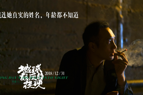 梦境交织的情感纠葛，梦见男友与前女友重逢后的冷漠