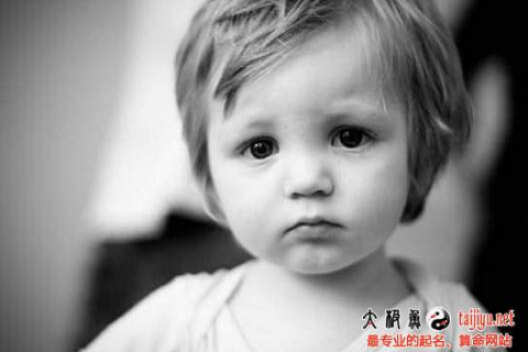 周公解梦，梦见自己卖小孩，寓意何在？